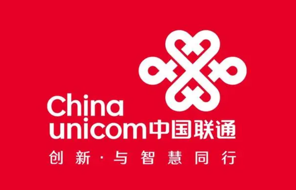 中国联通上半年营收1973亿元 净利润同比增长11.3%