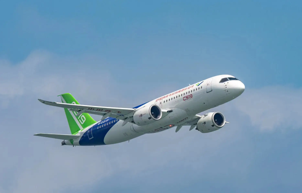 C919第二总装厂落地上海浦东临港片区 投资119.5亿元