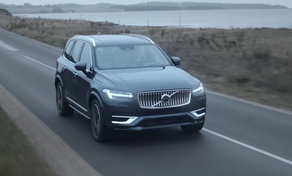 沃尔沃混动版XC90将于9月4日发布 还将带来EX90新消息