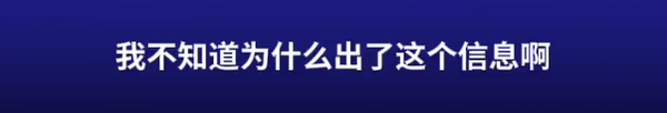 蔚来将收购奥迪布鲁塞尔工厂？李斌回应：没有这事