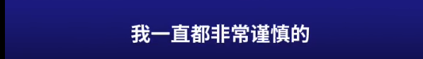 蔚来将收购奥迪布鲁塞尔工厂？李斌回应：没有这事