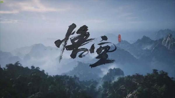 机构：《黑神话：悟空》Steam平台总收入超10亿美元