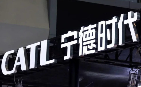 究极等等党！最终解药？我在2030年等固态电池&ldquo;上车&rdquo;