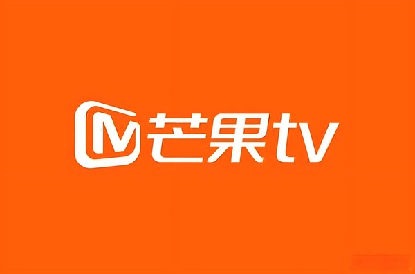 大V曝芒果TV App含&ldquo;诈骗广告&rdquo;：引导用户给陌生号码充话费