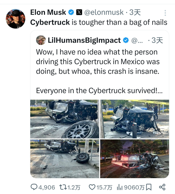 特斯拉Cybertruck连遭撞车事故 马斯克称赞其安全性