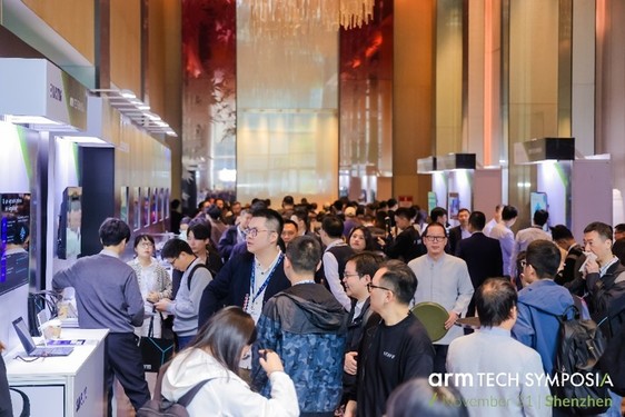 聚焦AI发展 Arm Tech Symposia 年度技术大会圆满落幕